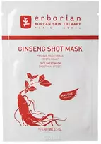 Erborian Soothing veido kaukė Ginseng Shot Mask (Face Sheet Mask) 15 g