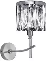 Eurofirany Sidabrinis kristalinis sieninis šviestuvas, K9 kristalų ir metalo konstrukcija, dekoratyvinis apšvietimas glamour ir klasikiniam interjerui, 25x13x30 cm sieninė bra, prabangus šviestuvas