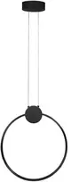 Lubinis šviestuvas Toolight Lubų šviestuvas LED APP1392-CP Juodas 30cm
