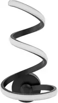 Sieninis šviestuvas Toolight SPRING UP LED BILIETAS APP829-W Juodas MATINIS