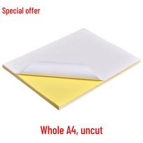 A4 Self-Adhesive Printing Paper, 100 Sheets, Glossy/Matte Finish for Laser Printers