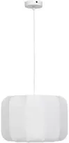 Atmosphera Lamp TOBIE lubinis šviestuvas su medvilniniu gaubtu, Ø 35 cm