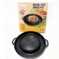 KOSUN Grill Pan Non-stick Barbecue Tray Egg Cheese Round Divider Grilling Plate Meat Steak Cooker for Gas and Induction Stove