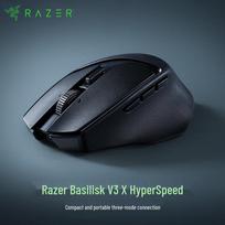 Razer Basilisk X Hyperspeed Gaming Mouse