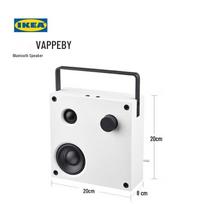 IKEA VAPPEBY Nešiojamas Bluetooth garsiakalbis CN kištukas (adapteris įtrauktas)