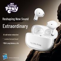 My Little Pony True Wireless Bluetooth Earbuds