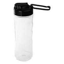 Plastic Juice Cup 20OZ Plastic Blender Cup Juicing Machine Part Blender Replacement Cup Plastic Material for Juicer 1