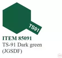 Tamiya TS-91 purškiami dažai, tamsiai žalia Dark Žalias (JGSDF) 100 ml