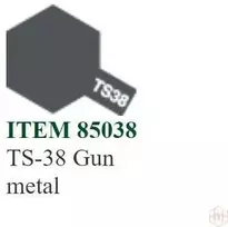 Tamiya TS-38 Gun Metal purškiami dažai modeliams, 100 ml