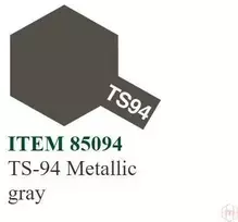 Tamiya TS-94 purškiami dažai – metalinė pilka (Metallic Gray), 100 ml