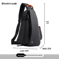 Men's Large-Capacity Korean-Style Water-Resistant Crossbody Chest Bag