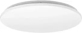 Orno SOPOT LED 18W, lubinis šviestuvas, 1880lm, IP20, 4000K, PVC gaubtas