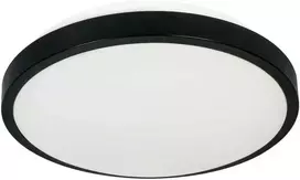 Orno SELENE lubinis šviestuvas 2xE27, maks. 2x15W, IP54, juodas
