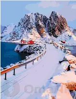 Omaart Fjordų žiemos pasaka