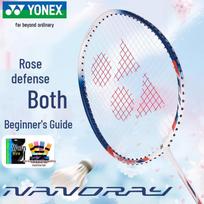 YONEX NR7000i RuiSu Anglies Pluošto Badmintono Raketė balta rausva spalva