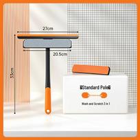 3-in-1 Telescopic Glass Wiper: Dual-Use Dry/Wet Multi-Functional Squeegee with Hands-Free Window Brush