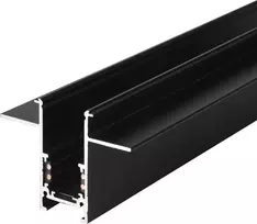 Azzardo Juodas 1 fazių metalinis apšvietimo takelis 7 cm AZzardo TRACK AZ4650