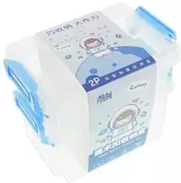 Oem Plastikinė dėžutė - 55x45x15 mm - Rakinamas konteineris - Tvarkyklės