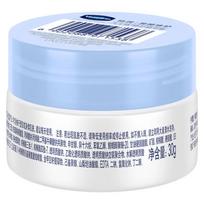 Vaseline Intensive Repair Cream, 30g