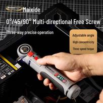 MASTERPROOF 3.6V Akumuliatorinis elektrinis atsuktuvas CN kištukas (adapteris įtrauktas)
