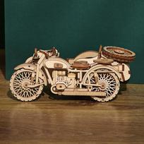 Creative Wooden 3D Tricycle Boat Puzzle