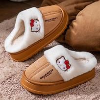 Hello Kitty Cotton Slippers 230mm (H103117)