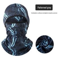Summer UV Protection Cycling Balaclava