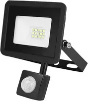 Orno ALLED 10W LED prožektorius su PIR, 850lm, IP44, 4000K, aliuminis + stiklas