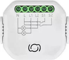 Orno Przekażnik „Tuya Smart Wi-Fi+BLE“ 2 kanalų sieninė relė