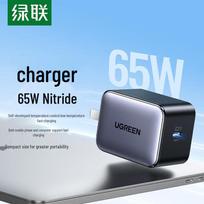 UGREEN X550 65W USB-C GaN Fast Charger