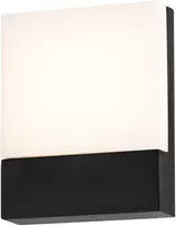 Sieninis šviestuvas Orno FREZJA LED 9W, sodo šviestuvas, 750lm, IP65, 4000K, juodas
