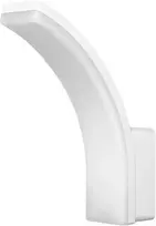 Orno FRENIT II LED 12W/15W/20W, sodo šviestuvas, IP65, 4000K, baltas