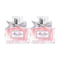 DIOR Miss Eau de Toilette Double Pack Floral EDP Eau de Toilette EDT Peony Rose Peach Vanilla 50ml*2 rožinio aukso spalvos