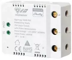 Ogemray išmanioji relė 25A powered by Shelly (WiFi, Bluetooth)