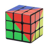 3x3 Rainbow Cube Four Colors 3x3x3 Magic Cube Education Learnning Cubo Magico Toys For Children juoda