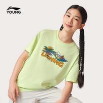 LI-NING Kids' Unisex Performance Short Sleeve T-Shirt 175