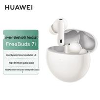 HUAWEI FreeBuds 7i Wireless Noise-Cancelling Earbuds