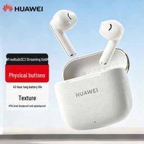 Huawei FreeBuds SE 3 Wireless Earbuds