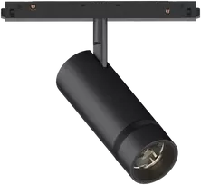 Pakabinamas šviestuvas Ideal Lux 10W LED akcentinis šviestuvas į magnetinę sistemą EGO, juodas, 3000K, 48V, 330730