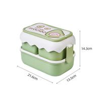 Microwaveable Cartoon Bento Box - Double-Layer Plastic, Compartmentalized for Student Lunches/Fruit 13.5*21.6*14.3cm žalia