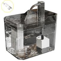 Smart Pet Water Dispenser: Large Capacity, Automatic Filtered Flow, USB-Powered Feeder Bowl for Cats skaidri