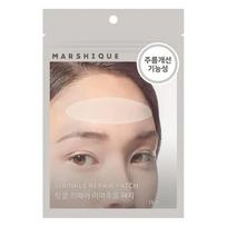 [MARSHIQUE] Wrinkle Repair Forehead Wrinkle Patch 0.3g 15EA