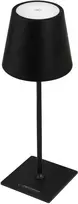 Esperanza ELD119K LED Desk Lamp Juodas