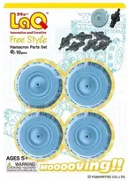 Didelių ratų rinkinys LaQ „Hamacron Parts Kit”