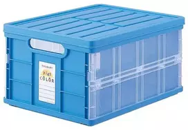 Sulankstoma daiktadėžė su dangčiu „Therapy Kids Color”, mėlyna CFC-TC-501KB