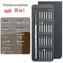 Deli DL241025 Precision Laptop Screwdriver Set, 25-in-1 Phillips & Flathead