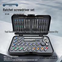 47-in-1 Multi-Functional Ratchet Screwdriver Set for Home Appliances, High Hardness S2