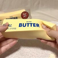 SimulationButter Squeeze Taba Squishy Toy Kawaii Cream Yellow Squishies Finger Toy Fruits Vegetables Soft Girl Birthday Gift Toy