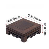 Retro Engraving Wooden Tea Tray Teapot Bases Bonsai Buddha Stand Fish Tank Pedestal Wooden Flowerpot Base Furniture Home Decor