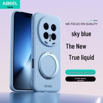 Honor Magic8 Pro Magnetic Bracket Silicone Phone Case - Drop-proof Protection Honor Magic 8 dangaus mėlyna spalva